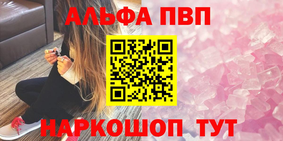 А ПВП СК КРИС Спасск-Дальний