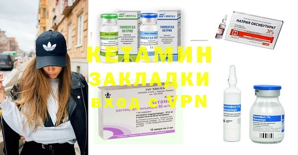 мдпв Баксан