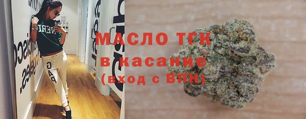 мдпв Баксан