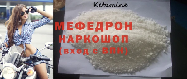 jwh Балабаново