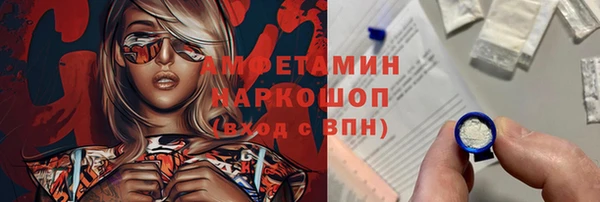 jwh Балабаново