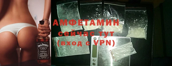 jwh Балабаново