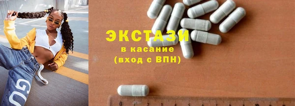 jwh Балабаново