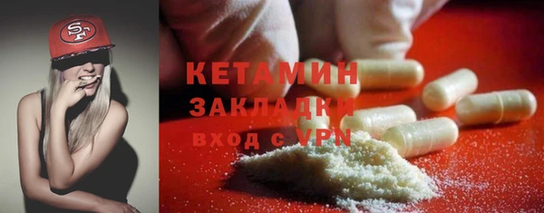 jwh Балабаново