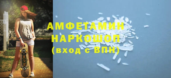 jwh Балабаново