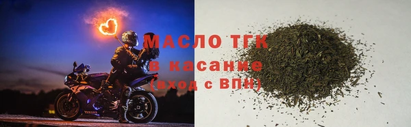 jwh Балабаново