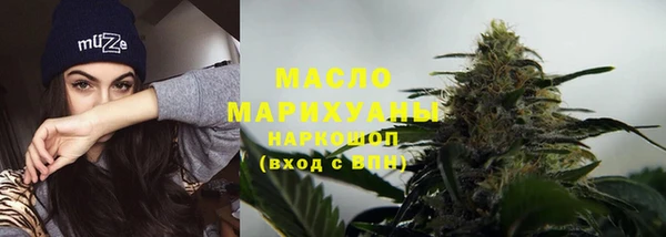 jwh Балабаново