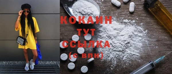 мдпв Баксан