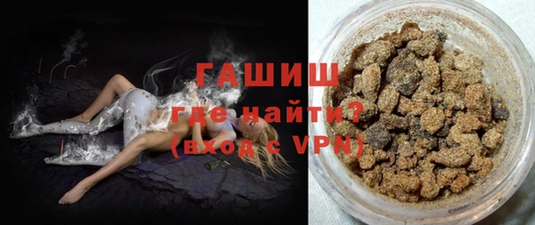 jwh Балабаново