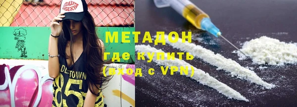 jwh Балабаново