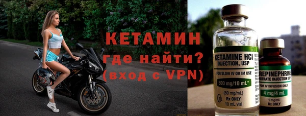 амф Приозерск
