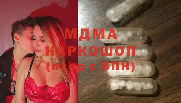 jwh Балабаново