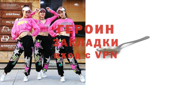 мдпв Баксан