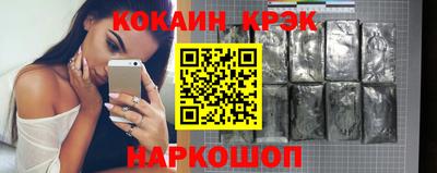 МДПВ Можга