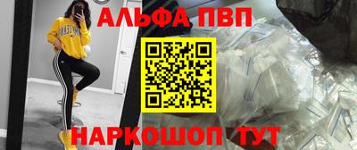 амфетамин Моздок