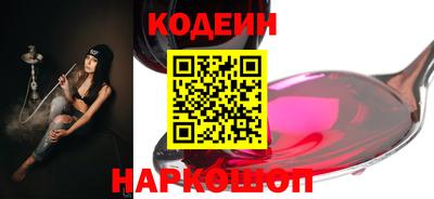 амфетамин Моздок