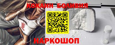 альфа пвп VHQ Нарткала