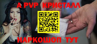 МДПВ Можга