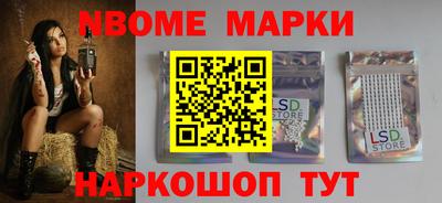 ALPHA-PVP Можайск