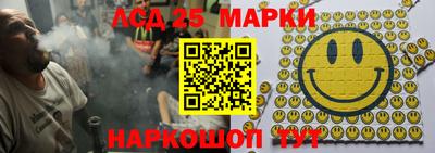 ALPHA-PVP Можайск