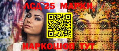 МДПВ Можга