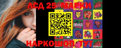 амфетамин Моздок