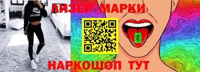 ALPHA-PVP Можайск