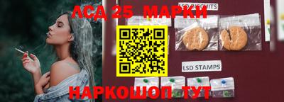 амфетамин Моздок