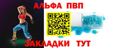 МДПВ Можга