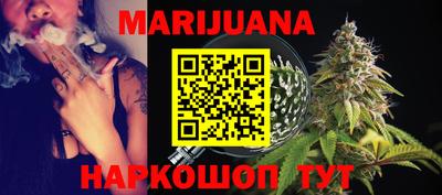 амфетамин Моздок