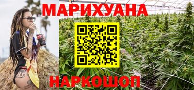 ALPHA-PVP Можайск
