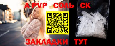 МДПВ Можга