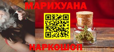 ALPHA-PVP Можайск