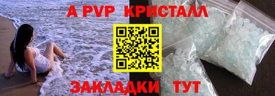 МДПВ Можга