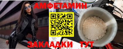 МДПВ Можга