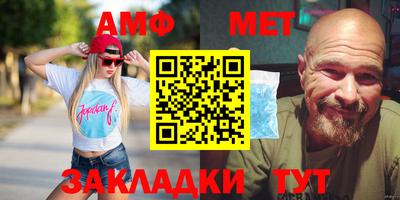 jwh Наро-Фоминск