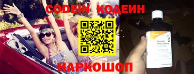 амфетамин Моздок