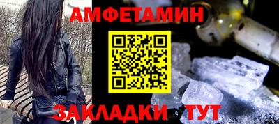 МДПВ Можга