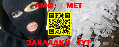 МДПВ Можга