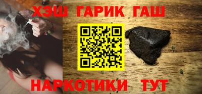 ALPHA-PVP Можайск
