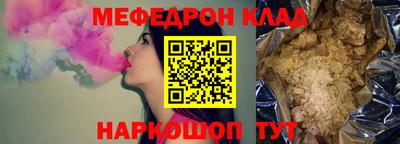 МДПВ Можга