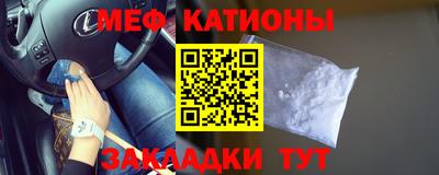 МДПВ Можга