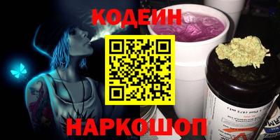 амфетамин Моздок