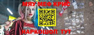 МДПВ Можга