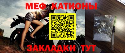амфетамин Моздок